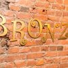 Гостевой дом Bronza, фото 7