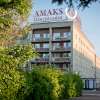 Гостиница AMAKS Центральная в Ижевске