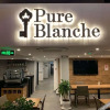 Отель Pure Blanche Lara, фото 18