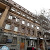 Отель My Apartments Yerevan в Ереване