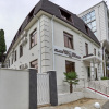 Гостиница Grand Way Prospekt Hotel в Сочи