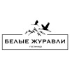 Гостиница Белые Журавли, фото 1