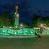 Парк-Отель Лазурный Берег, фото 5