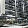 Отель Гостиница Академическая РАН, фото 3