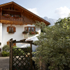 Отель Alpspitz B&B, фото 1