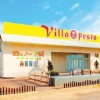 Гостиница Villa Pesto в Евпатории