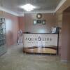 Отель АкваЛайф, фото 2