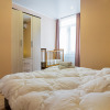 Гостиница Pionerskiy prospekt 259i Apartments, фото 13