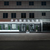 Гостиница Parallel Congress by Stellar Hotels, Krasnodar, фото 1