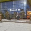Апартаменты Вип аппартаменты ЖК Коркем, фото 2