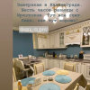 Гостиница Квартира Sofa - boutique apartment's, фото 28