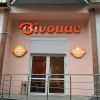 Хостел Bivouac в Ереване