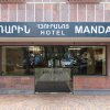 Отель Мандарин в Ереване