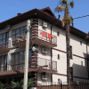 Гостиница Guest House Elif в Сочи