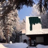 Гостиница Ресторанно-гостиничный комплекс Лесная Сказка, фото 25