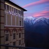 Гостиница Novotel Resort Krasnaya Polyana Sochi, фото 35