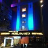 Отель Raj Vista Suites & Convention, фото 50