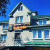 Городской отель Ключотель, фото 2