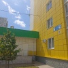 Гостиница Квартира Евродвушка в Горгиппии, фото 33