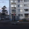 Апартаменты Красного Маяка 15 в Москве