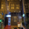 Отель Nuray Hotel, фото 36