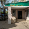 Апартаменты Mini-Dvushka V Tsentre Goroda, фото 26