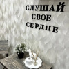 Гостиница Квартира Уютная студия Дружба 4/2, фото 9