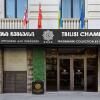 Отель Tbilisi Chambers Trademark Collection by Wyndham, фото 7