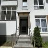 Гостиница Квартира на улице Высокогорная 47/1, фото 23