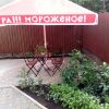 Гостевой Дом Экотель, фото 12