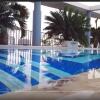 Отель FARS Hotel & Resorts в Дакке