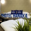 Отель Hanaka, фото 1