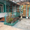 Гостиница Chastnyij Guest House в Мостовском