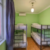 Хостел Harmony, фото 7