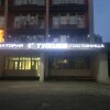 Отель Гостиница Туполев (ex. Лайф хостел), фото 2