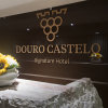 Бутик-Отель Douro Castelo Signature, фото 10