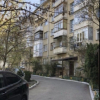 Апартаменты на Героев-Медиков, фото 4