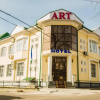 Отель Art Hotel tashkent, фото 1