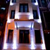Мини-Отель Aplus Residence в Стамбуле