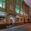 Мини-отель Kensington Мини-отель Kensington в Москве