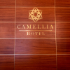 Отель Камелия, фото 2
