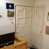 Апартаменты Лето&Зеленая Роща, фото 23