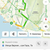 Гостиница Квартира Студия в центре, фото 15
