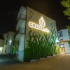 Отель Green Palace в Ереване