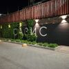 Апартаменты ЖК Оазис, фото 29