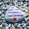 Апартаменты на Волжской улице 85А, фото 29