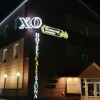 Отель XO, фото 5