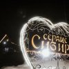 Гостиница База Отдыха Сердце Сибири, фото 47