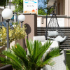 Отель Noah Beach Hotel, фото 12