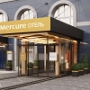 Отель Mercure Благовещенск в Благовещенске